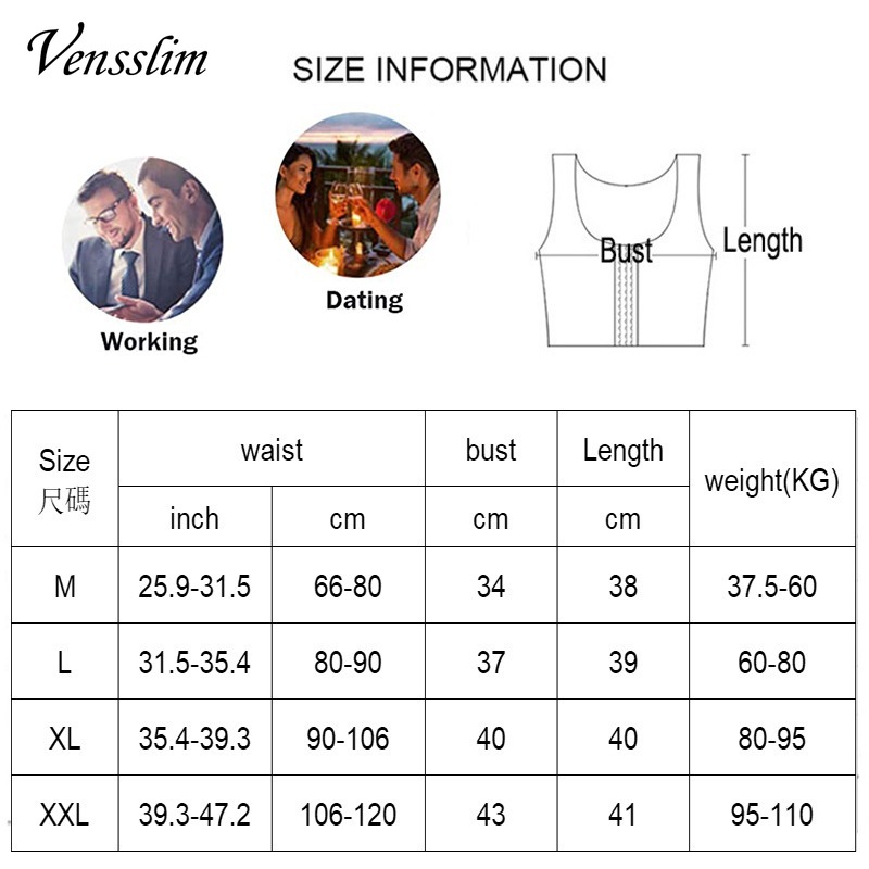 เสื้อกล้ามรัดหน้าอก Vensslim ส - Crossfit Weight Vest บทวิจารณ์และราคา